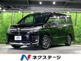 両側電動ドア 純正10型ナビ バックカメラ 衝突被害軽減システム 禁煙車