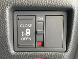 【パワースライドドア】スマートキーや運転席のスイッチでスライドドアの開閉が可能♪電動だから力を入れてドアを開ける必要が無く、小さいお子様でも、重い荷物を持っている時もラクに開け閉めできます♪