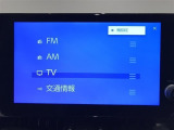 純正10.5インチディスプレイオーディオ装備。