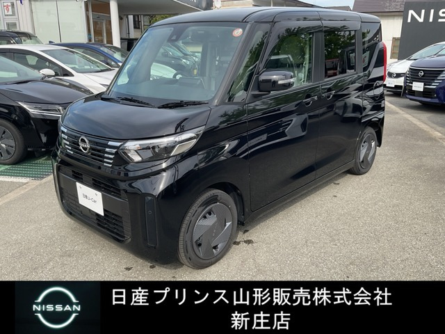 デイズルークス X