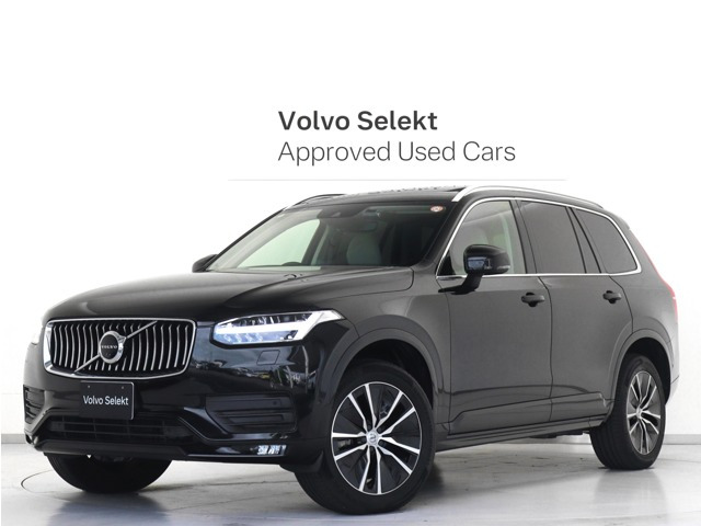 XC90  B5 AWD モメンタム 4WD