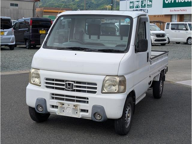 アクティトラック SDX 
