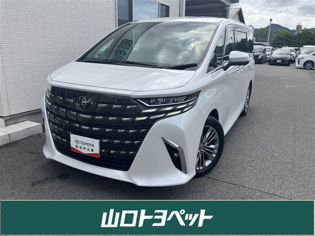 トヨタ アルファード 