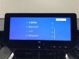 Bluetooth対応。お好きな音楽を聴きながらのドライブができます☆
