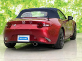 ロードスター 1.5 990S 