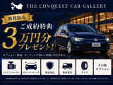 ポロ TSI コンフォートライン 