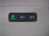 eCONモードで運転の仕方によりロスを抑え込み燃費性能をアップさせます。
