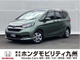 ホンダ フリード+
