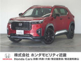 ホンダ WR-V
