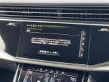 ◆全国納車可能です。納車方法及び費用につきましては、お気軽にコーディネーターまでご相談ください。遠方のご納車の際も我々がしっかりサポートさせて頂きます。お気軽にスタッフまでご相談下さい。