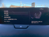 危険な状況になってから対処するのではなくもっと前の段階から安全について考え設計する。それがマツダの安全に対する考え方です。