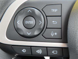 ブルートゥースに接続すれば、スマホに入れている音楽が聞けたり運転中に電話がかかってきてしまった場合もハンドルから電話を取ることができます!