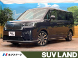 6/5～6/7限定価格】