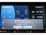 Bluetooth機能搭載。車とスマホやiPhoneをペアリングしておけばハンズフリー電話はもちろん、スマホやiPhone内の音楽を車のスピーカーで流すこともできますよ。