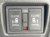 【両側パワースライドドア】スマートキーや運転席のスイッチで後席両側スライドドアの開閉が可能♪電動だから力を入れてドアを開ける必要が無く、小さなお子様でも簡単に開け閉めでき快適です♪