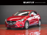 中古車専門再生工場にて熟練専任スタッフが丁寧に清掃、仕上げを実施しております。また、お客様に安心してご検討いただける様、公取協が定める基準に基づき車両検査を実施し、車両状態評価証を発行しております。