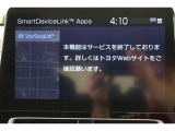 無料期間中のT-connectエントリーサービスの無料ご利用可能期間は2028/5/31までとなります。無料期間終了後、ご利用される場合は有料になります。ご了承ください。