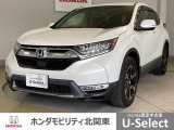 車名の由来:CR-VはComfortable(快適な)、Runabout(自由に走り回る)、Vehicle(乗物)の頭文字に由来する。生活のあらゆるシーンを快適に軽快で自由に楽しめるクルマであることを