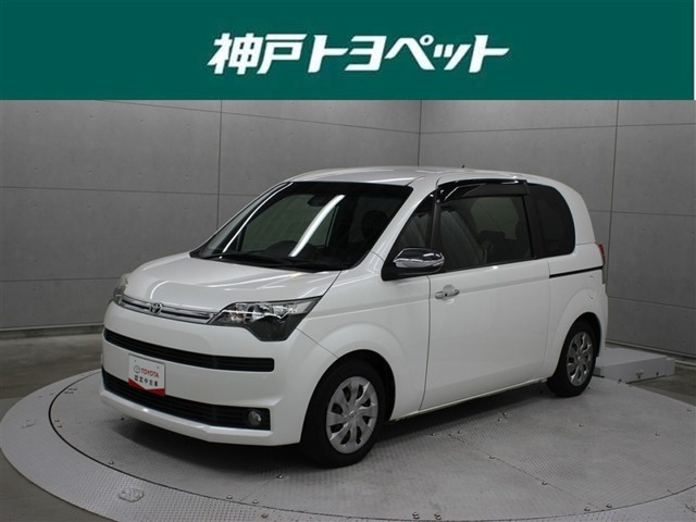 スペイド 1.5 F クイーンII 