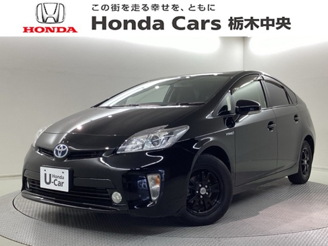 プリウス 1.8 S 