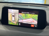 【360&deg;ビューモニター】専用のカメラにより、上から見下ろしたような視点で360度クルマの周囲を確認することができます☆死角部分も確認しやすく、狭い場所での切り返しや駐車もスムーズに行えます。