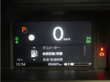 7インチの液晶メーターで、速度表示やHonda SENSING作動表示などを、分かりやすく表示 見やすさを追求したメーターです。