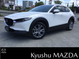 数多くの中古車の中から当店のお車をご覧頂きまして、誠にありがとうございます☆
