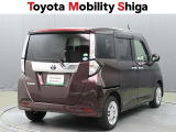中古車の総合評価や内外装の状態などがひと目でわかるよう、トヨタ車のプロの検査員が車両状態を検査した「車両検査証明書」をご用意しています。