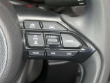 【レーダークルーズコントロール】(全車速追従機能付)付きです。車速に応じて追従支援してくれるので、ロングドライブも快適です。詳細は販売店スタッフまでおたずねください。