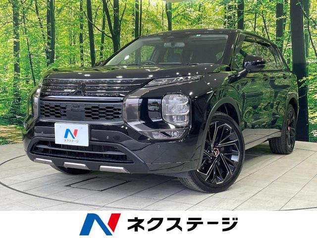 三菱 アウトランダー 