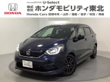 ホンダ フィット