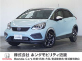 ◆株式会社ホンダモビリティ近畿◆兵庫県、京都府、大阪府、奈良県、和歌山県の100を超える店舗でアフターフォローをさせていただきます!!