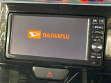【純正ナビ】人気の純正ナビを装備。オーディオ機能も充実しており、Bluetooth接続すればお持ちのスマホやMP3プレイヤーの音楽を再生可能!毎日の運転がさらに楽しくなります!!