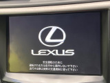 【純正ナビ】人気の純正ナビを装備しております。ナビの使いやすさはもちろん、オーディオ機能も充実!キャンプや旅行はもちろん、通勤や買い物など普段のドライブも楽しくなるはず♪