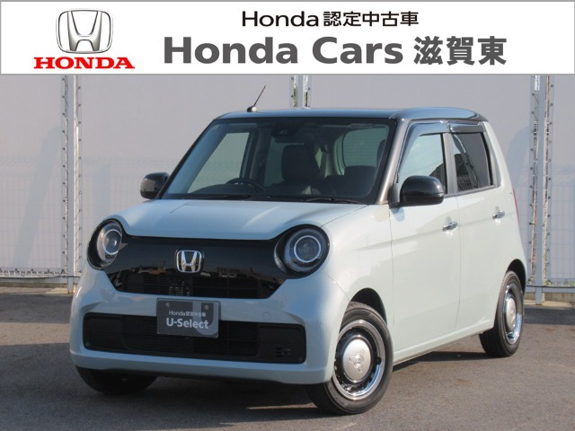 ホンダ N-ONE 