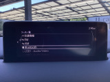 Bluetoothに接続することで、スマートフォンに入っている音楽アプリを車内で楽しめたり、通話が出来ます♪