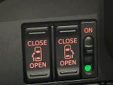 【両側パワースライドドア】スマートキーや運転席のスイッチで後席両側スライドドアの開閉が可能♪電動だから力を入れてドアを開ける必要が無く、小さなお子様でも簡単に開け閉めでき快適です♪