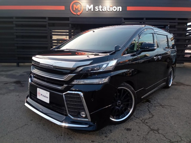 ヴェルファイア 2.5 Z Gエディション 