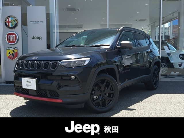 クライスラージープ コンパス 