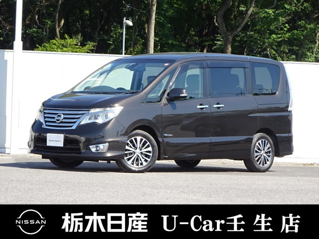 日産 セレナ 