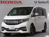 ワンオーナー車の2015年、ステップワゴンスパーダ(スパーダ・クールスピリット)が入庫しました。当社自社工場にて法定点検を実施しております。過去の整備は整備記録簿での確認ができます。