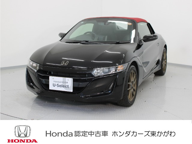 S660 アルファ 