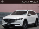 令和4年式 CX-8 25Sスマートエディション マツダ認定中古車 ETC車載器 衝突被害軽減ブレーキ マツダコネクトナビ コネクティッドサービス 360&deg;ビューモニター