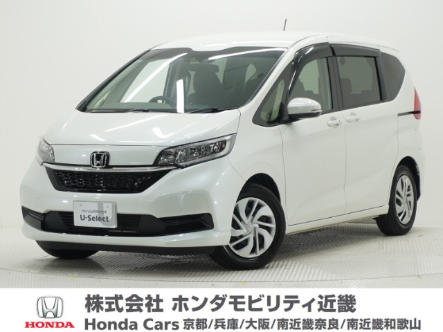 ホンダ フリード 