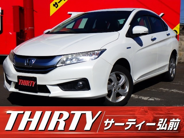 ホンダ グレイス 
