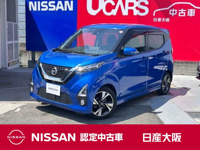 日産 デイズ 