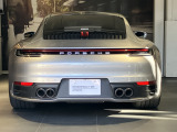 911ロゴ
