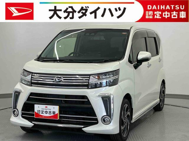 ムーヴカスタム RS ハイパー SAIII 