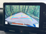 【バックカメラ】駐車時に後方がリアルタイム映像で確認できます。大型商業施設や立体駐車場での駐車時や、夜間のバック時に大活躍!運転スキルに関わらず、今や必須となった装備のひとつです!