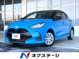全周囲カメラ レーダークルーズ 禁煙車 ドラレコ スマートキー